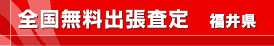 SoCNooCN蕟䌧