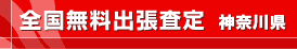 SoCNooCN_ސ쌧