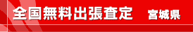 SoCNooCN{錧
